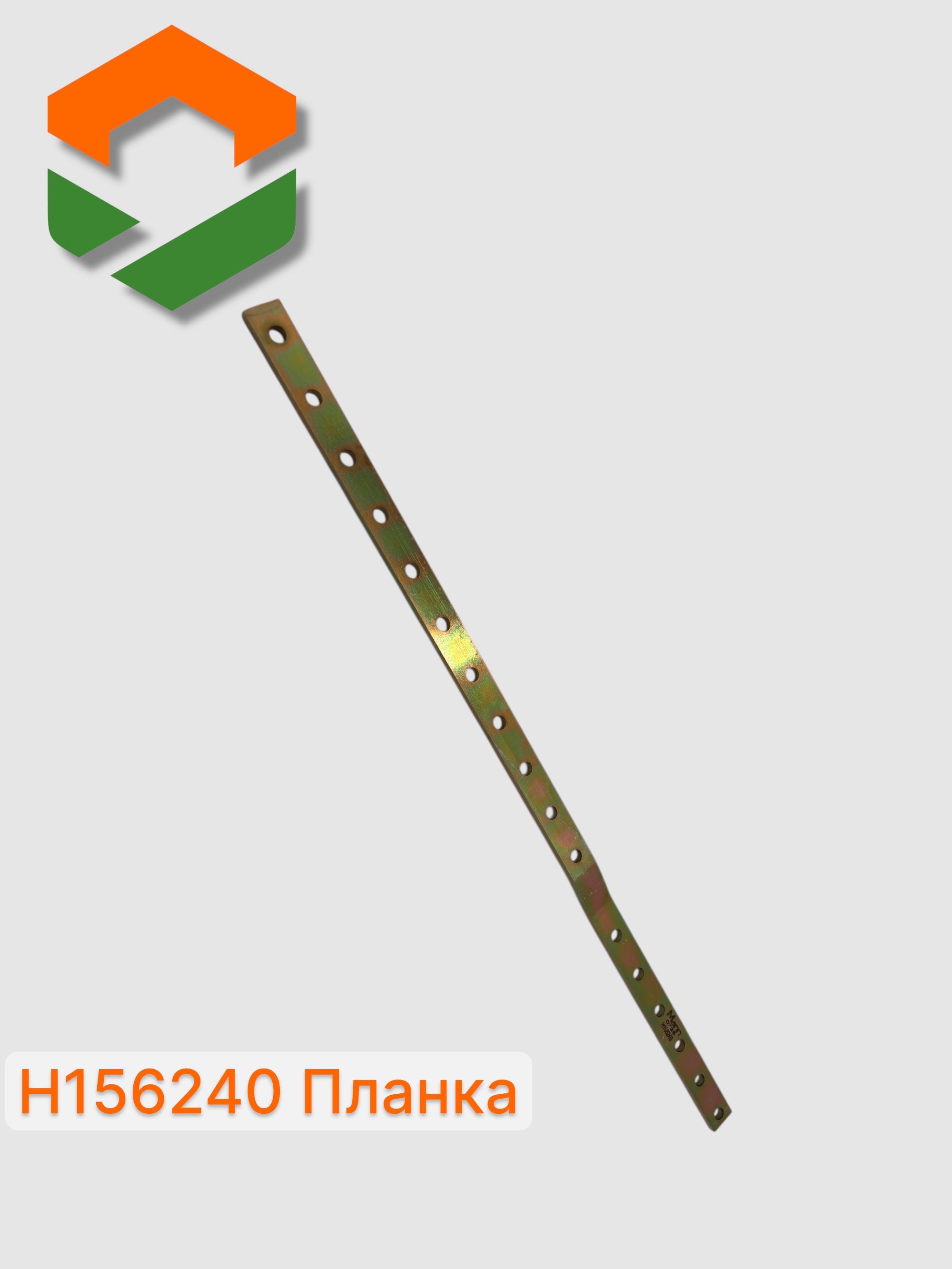Пластина